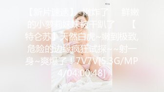 STP29194 【国产AV首发醉美3P淫乱】红斯灯影像新作RS-015《绿帽奴面前爽操巨乳妹》阳台露出公用骚货女友