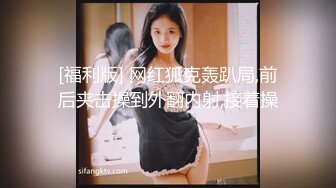 欧美相当古怪的电影，搞美女的同时顺便把她们全都剃成了农村福娃头，搞笑又瘆人