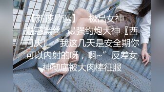 《精品泄密》line上很火的网红反差小母狗橙子还在复读考研的女大生收费自拍粉嫩BB假屌橙子西红柿往里塞自慰完美露脸