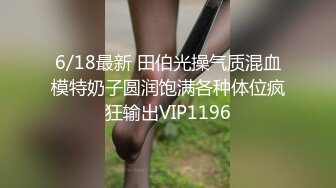  丰满S型大胸美女和壮哥约啪,交后抱到床上狠狠干逼,奶子操的乱晃