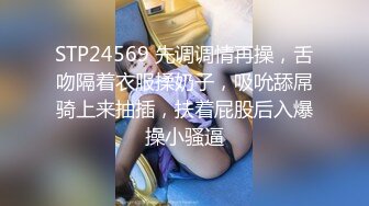 最新厕拍流出 高价购入无私分享 由于疫情多人戴口罩2