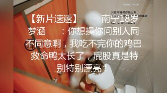 大像传媒之內射個工按摩師-斑斑