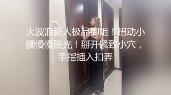 老汉推车观音坐莲翘臀老婆