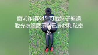 三穴不眠不休24时