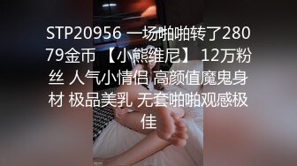 和老婆的一次，请大家评价给老婆看