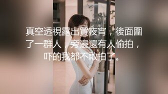 [北京]后入叫声淫荡少妇.续