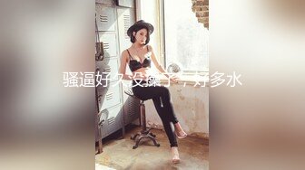 星空無限傳媒 XKG027 為了夢想把女兒送給兄弟操 王燦燦