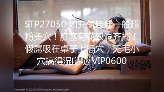 【新片速遞】  丝袜露脸情趣装狂乱女团的群P生活，淫声荡语不断各种体位激情爆草，深喉草嘴干了骚穴干菊花，精彩刺激不断[1.13G/MP4/01:04:10]