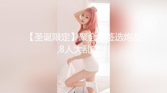 PMC-419 斑斑 继父为了遗产迷奸我 乱伦插入实现发财梦 蜜桃影像传媒