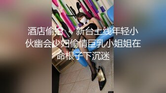 OnlyFans极品女神 Naomiii 全付费视图福利合集