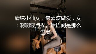 【终极调教??地狱独家】性奴调教港女母狗『Dogm』最新各种啪啪口交 怒操淫穴 抽插特写 深喉跪舔 高清1080P原版