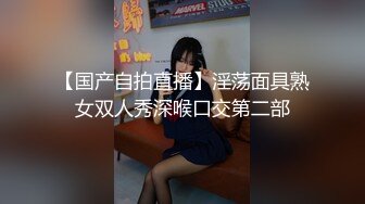 SA國際傳媒)(sat-0049)(20230105)戀上冥婚美人兒 2-溫芮欣