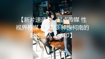 顶级气质尤物御姐女神『LuckyQL777』绿帽老公开发黑丝OL娇妻给单男爆操，把极品娇妻调教成小母狗，全程高能