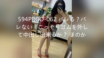 国产AV 蜜桃影像传媒 PMC125 小姨子下药无套强上亲姐夫 孟若羽