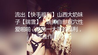 婀娜多姿糖心女郎▌茜茜▌小表妹的专业性技巧 精湛舌尖挑食肉棒 软糯湿滑美鲍夹吸榨汁爆射