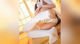 星空无限传媒 XKG183 婚纱店老板娘勾引订婚小伙 月牙