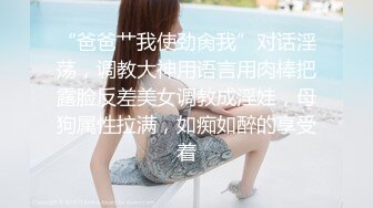 【重金购买OnlyFans福利资源】❤颜值与身材俱佳 (3)