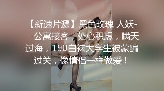 商场白色隔板全景后拍多位美女尿尿2 (1)