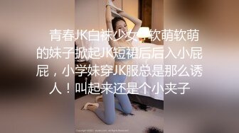 ✿红杏出墙✿黑丝长腿尤物小娇妻偷情 外表清纯靓丽床上风骚 老公性无能只有偷情才能获得满足 美乳丰臀魅惑身材主动骑乘