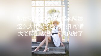 【新片速遞】  【极品❤️乱伦通奸】 超顶清纯JK白丝妹妹《妹妹同居生活》在学校内做爱 楼梯间赤裸淫交 太刺激了