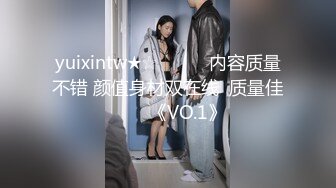 KTV女厕全景偷拍俩闺蜜轮流来尿尿 黑衣妹给闺蜜说“遇到个变态吧菊花给干翻了”