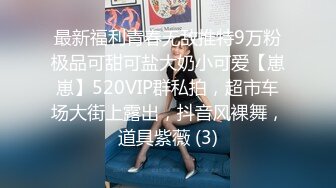  2023-04-27 RAS-156為了和初戀女友做愛拜託青梅竹馬指導我