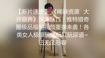 kcf9.com-漂亮美眉吃鸡啪啪 啊啊你轻一点 很痛吗 太大了我下面还不是很松 身材娇小 小娇乳 很可爱的妹子