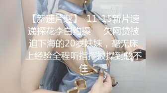 眼镜一摘 火力全开 冷艳御姐女神『miuzxc』被大鸡巴男友颜射一脸，满脸精液的样子即高冷又淫荡