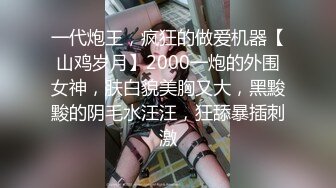 探花李白酒店约操极品颜值身材混血脸孔艺校舞蹈系兼职学妹娇小玲珑妹子一枚张开腿特别享受被操