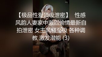 小肥妞儿吃的很带劲