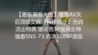 2/7最新 大闸蟹爆草172嫩模小柳岩正拍着被摄影师扑上去给操VIP1196