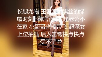 【新速片遞】 黑丝制服露脸性感女神的诱惑，无毛白虎逼掰开骚穴给狼友看特写，道具抽插自己抠的骚逼直流淫水，呻吟可射