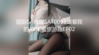 家庭小旅馆老板房间装监控偷拍不道德性交易眼镜小哥下班嫖妓小姐手把手教他如何刷脸付款对白清晰