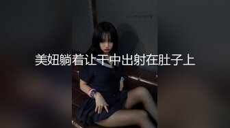 一样的老婆