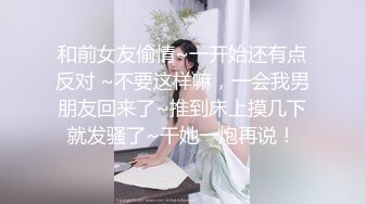 办公桌上操逼【十柒学姐】情趣勒逼裤，跪在桌子上摇摆蜜桃臀，扶着细腰站立后入，骑乘位猛坐太骚了