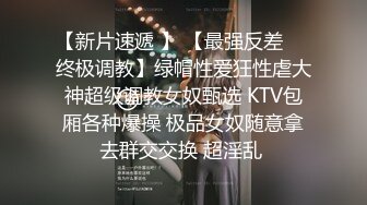 5个月大肚子，总是想着做爱，可以放心的无套内射了，刺激！ (2)