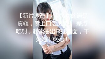 四月盗站新流专业女盗手洗浴中心女客更衣室内部偸拍专挑身材好年轻的妹子短发美女对波坚挺屁股很翘