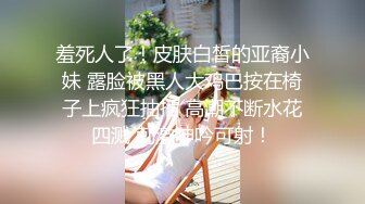 天美传媒TMW234搭讪大奶欲女