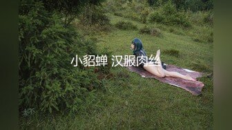 【新片速遞】做生意的年轻女主播和帅气男友露脸啪啪暴力做爱，姿势超多，口爆到嘴里再扣穴自慰[1.25G/MP4/01:51:19]