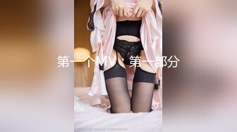 绿帽癖老公找单男艹爱妻模特身材极品娇妻『短裙无内』淫妻福利 ，主动张开黑丝M腿 满嘴淫语呻吟不断！下 (3)