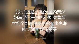 极品中韩混血美少女【全球户外玩勾搭】勾搭按摩技师啪啪，裹硬鸡巴主动无套骑坐上，金手指玩到粉穴狂喷.