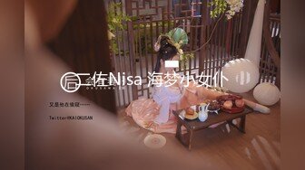 nSP站~纯欲喷水女神【Asuna_Love】大胸跳蛋~黑牛双插~狂喷N回【48V】  (23)