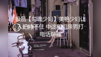 高难度裸体瑜伽【瑜伽教练永嘉】，力与美的结合，这一看就是专业人士，体态极佳，给你不一样的独特视角