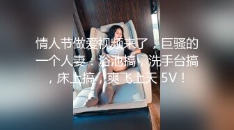 【AI换脸视频】金泰妍[Taeyeon]少女时代 医生对患者的治疗 二