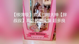 【AI换脸视频】李一桐 电影院女安保与游客难忘的一晚