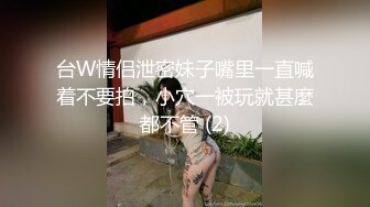 麻豆丰满女优吴梦梦偷晴威猛男优大挑战MD0062