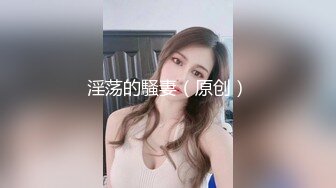 娇小身材清纯气质人气女神模特梦梦私拍人体