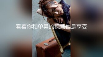 【极品媚黑绿帽淫妻】淫妻熟妇『Yseyo』奶大臀肥腰细被两大屌无套轮操内射车震顶操