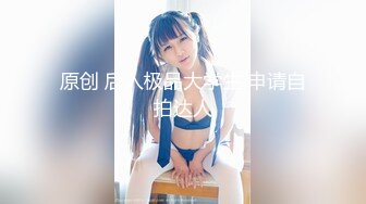 STP25866 新晋良家偷拍达人，一炮不过瘾，佳人白嫩玉体，无套骚穴抽查内射，捂着逼生怕流到床上 VIP2209