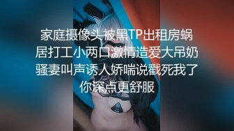 《吃瓜热传秘网红重磅》门主王大炮电钻炮击事件女主！抖音70W粉网红女【卯哥】史上首次全裸采访，内容超刺激全程高能 (2)